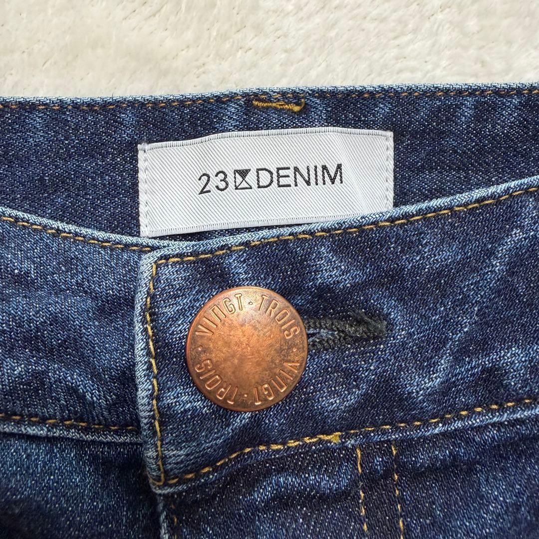 23区 DENIM ストレッチ ワイドパンツ デニム 大きいサイズ 46