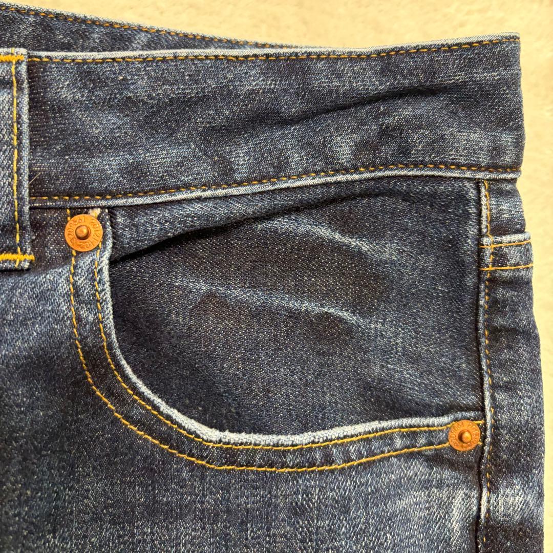 23区 DENIM ストレッチ ワイドパンツ デニム 大きいサイズ 46