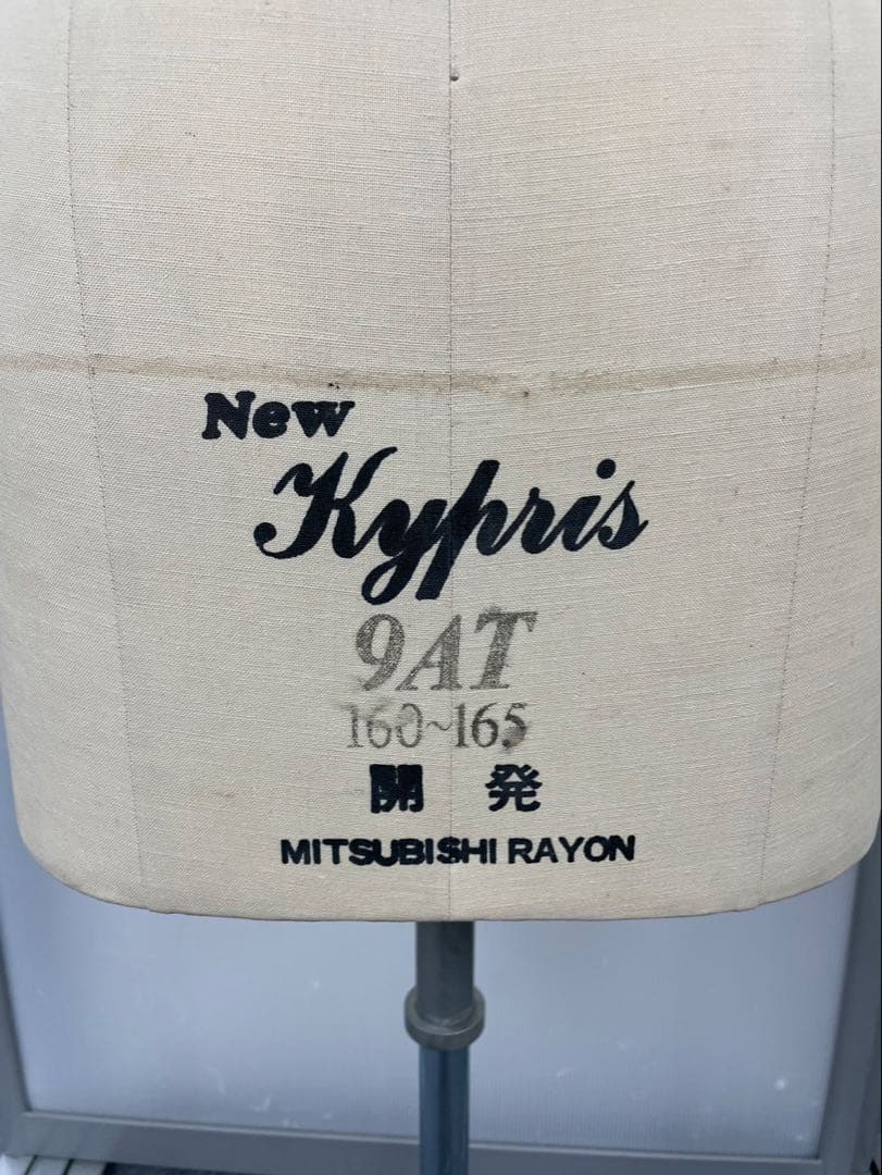 Kypris 9AT 160〜165 ボディ