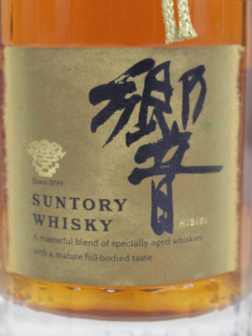 ▲未開栓 響 両面 ゴールドラベル 古酒 ギフト限定 750ml 43％