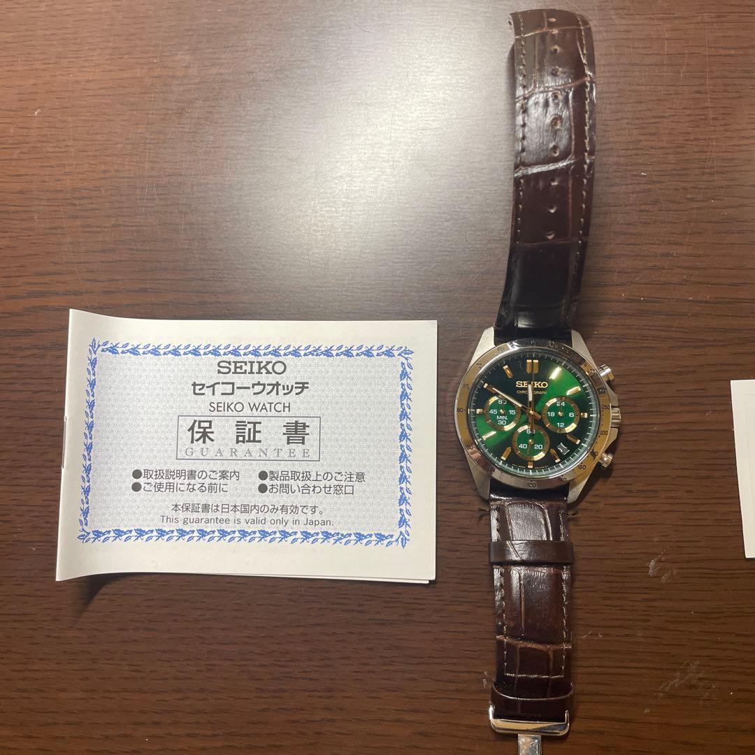 時計 SEIKO