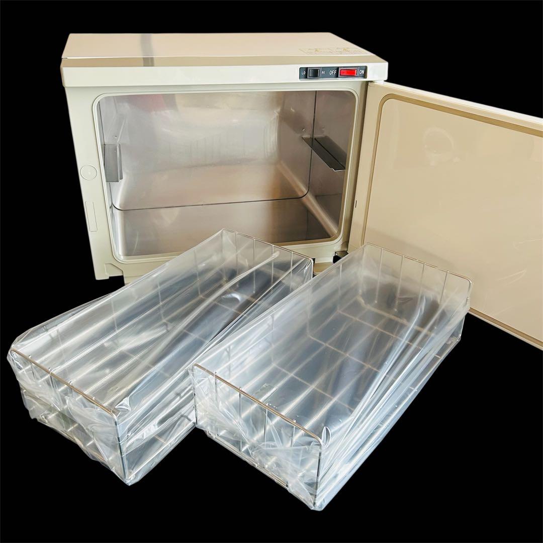 新品未使用　TowelWarmer タオルウォーマー 2段棚　20L