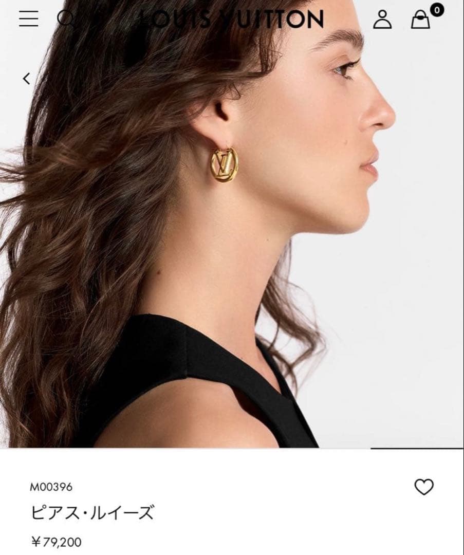 LOUIS VUITTON ピアス ルイーズ M00396
