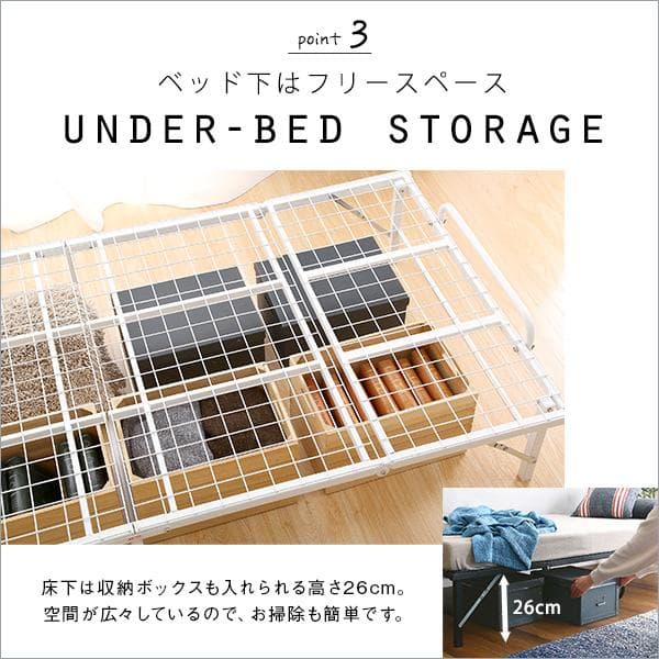 4つ折り 折りたたみパイプベッド フィルテ- ブラック [7212]