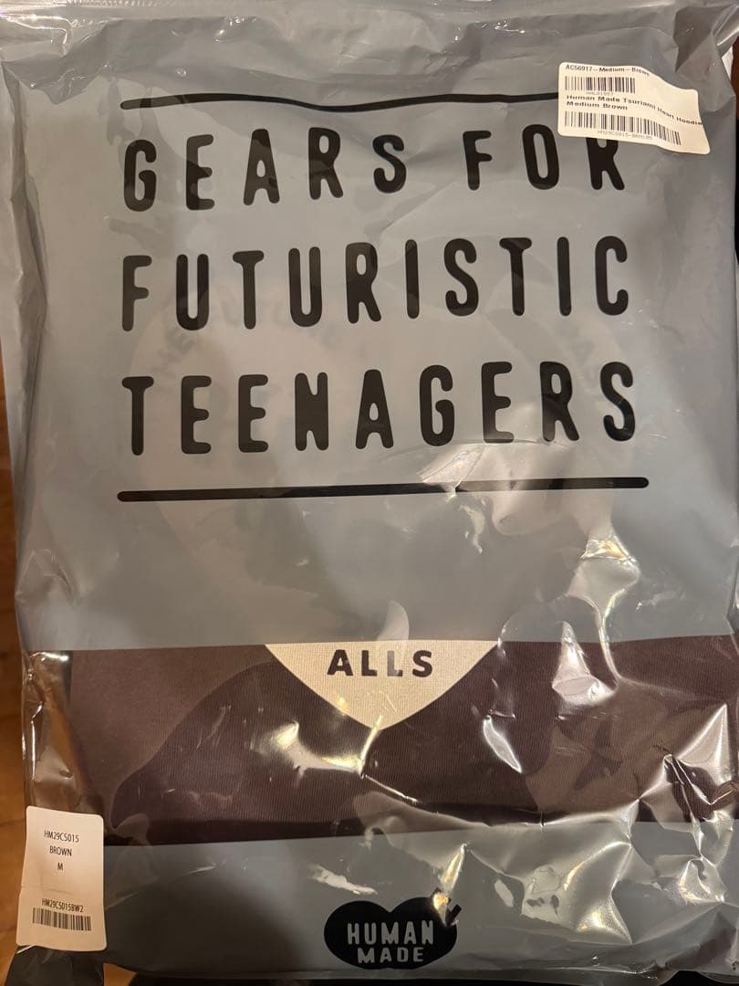 トップス HUMAN MADE Tsuriami Hoodie \"Brown\" M