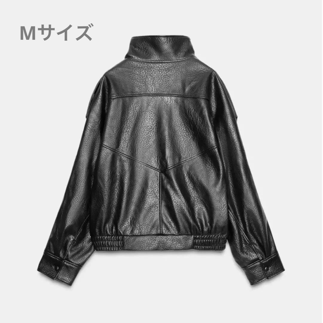 【SNSで人気！完売商品、新品タグ付き】ZARA フェイクレザージャケット、M