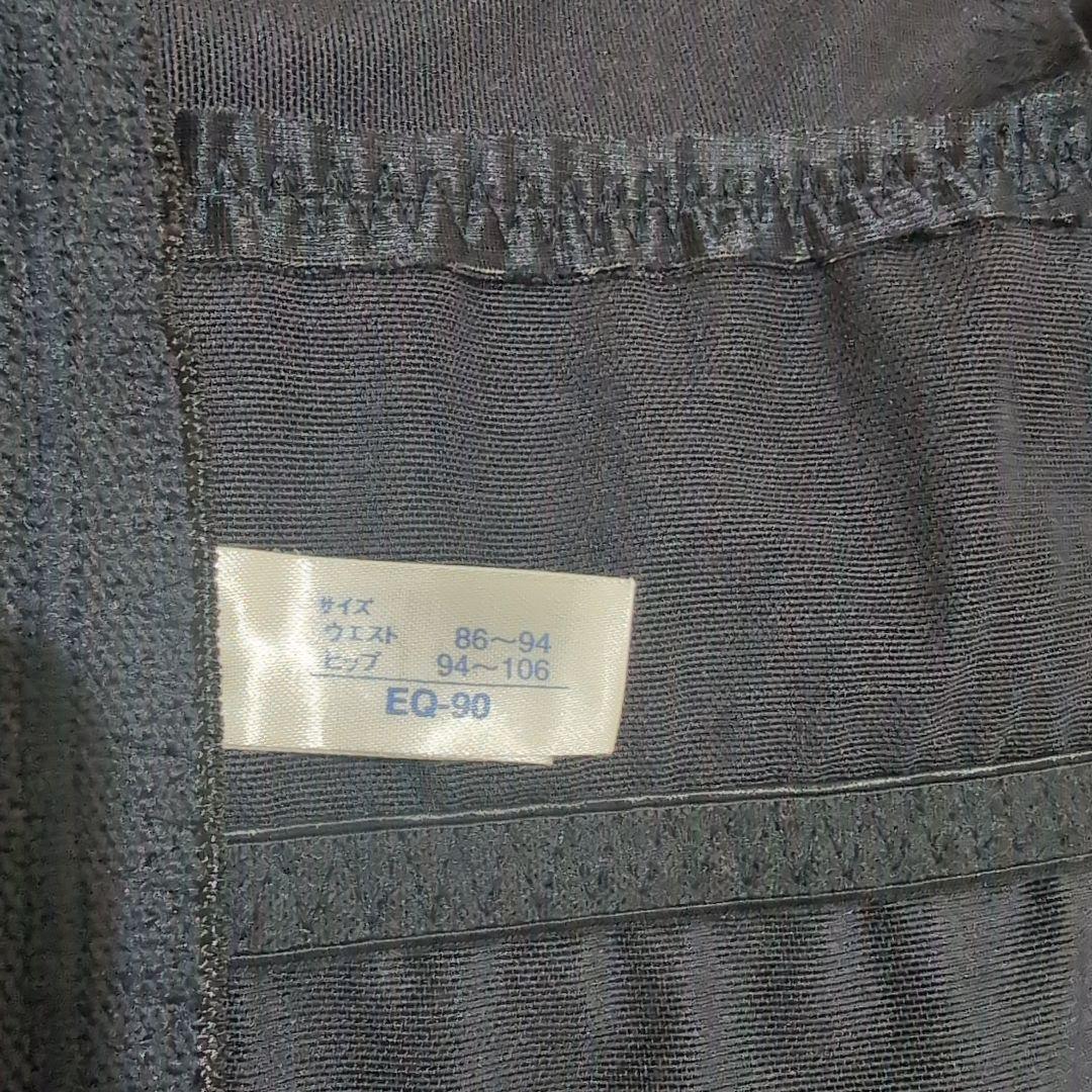 マルコ　コールシャンジェ　ショートガードル