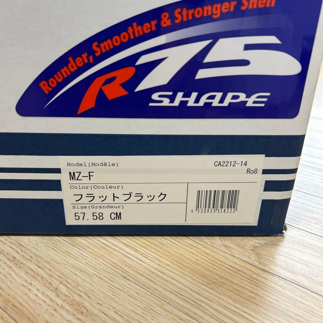 Arai ジェットヘルメット マットブラック ミラーシールド