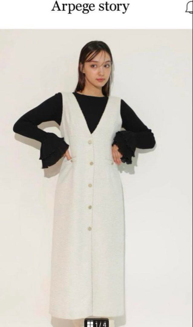 お値下げRirandture新品未使用　完売SSサイズツイードＩラインジャンスカ