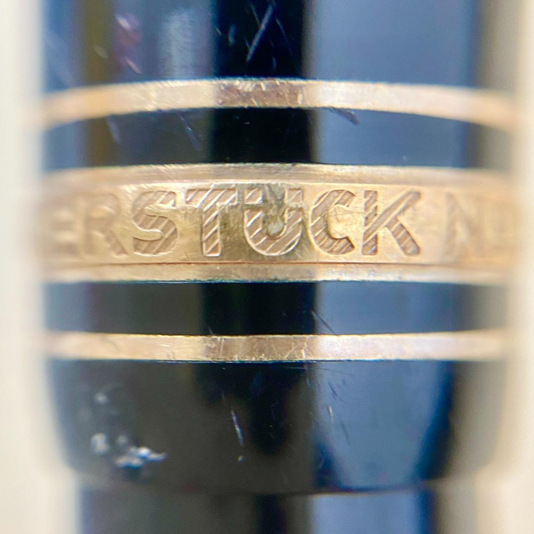 モンブラン マイスターシュテュック MONT BLANC ボールペン 161