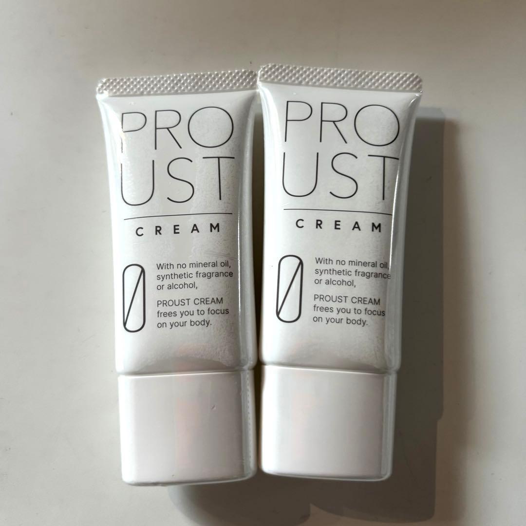 【新品未使用】PROUST CREAM プルーストクリーム 2本セット　30g