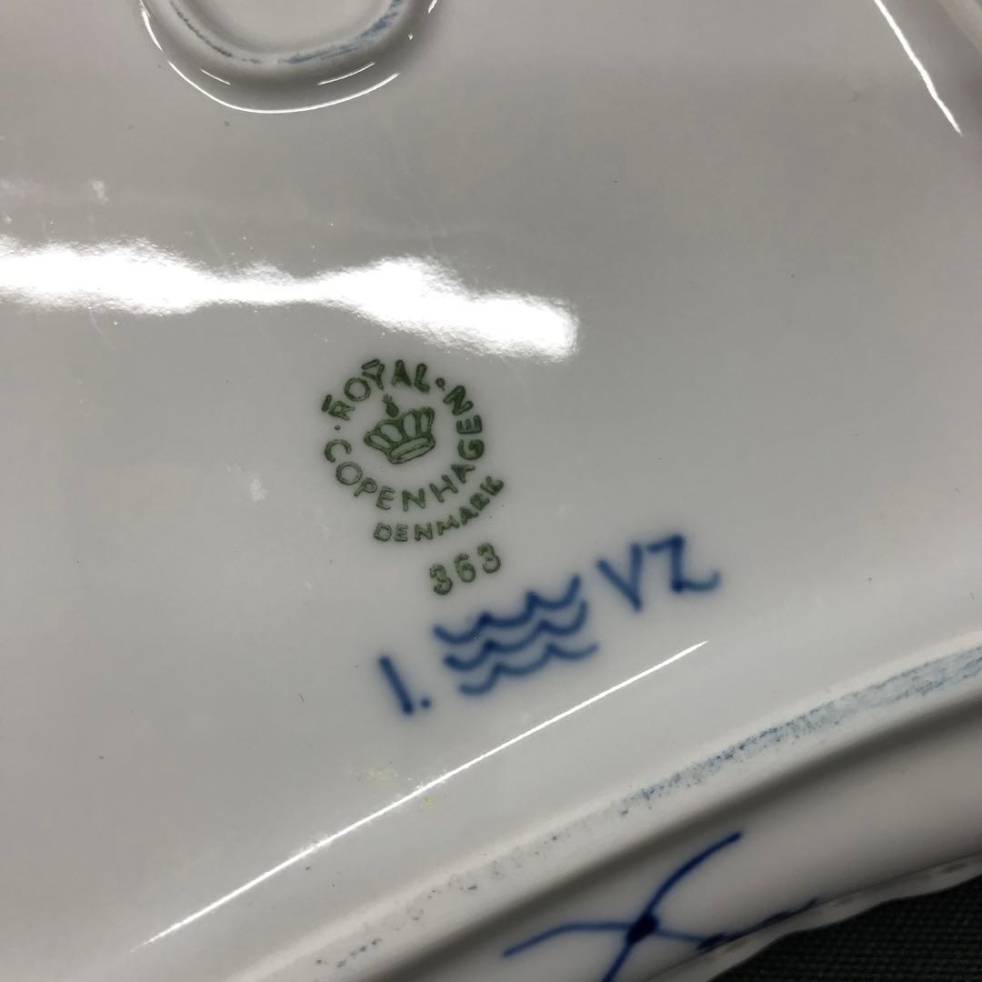 【美品】ロイヤルコペンハーゲン　スクエアプレート　フルレース