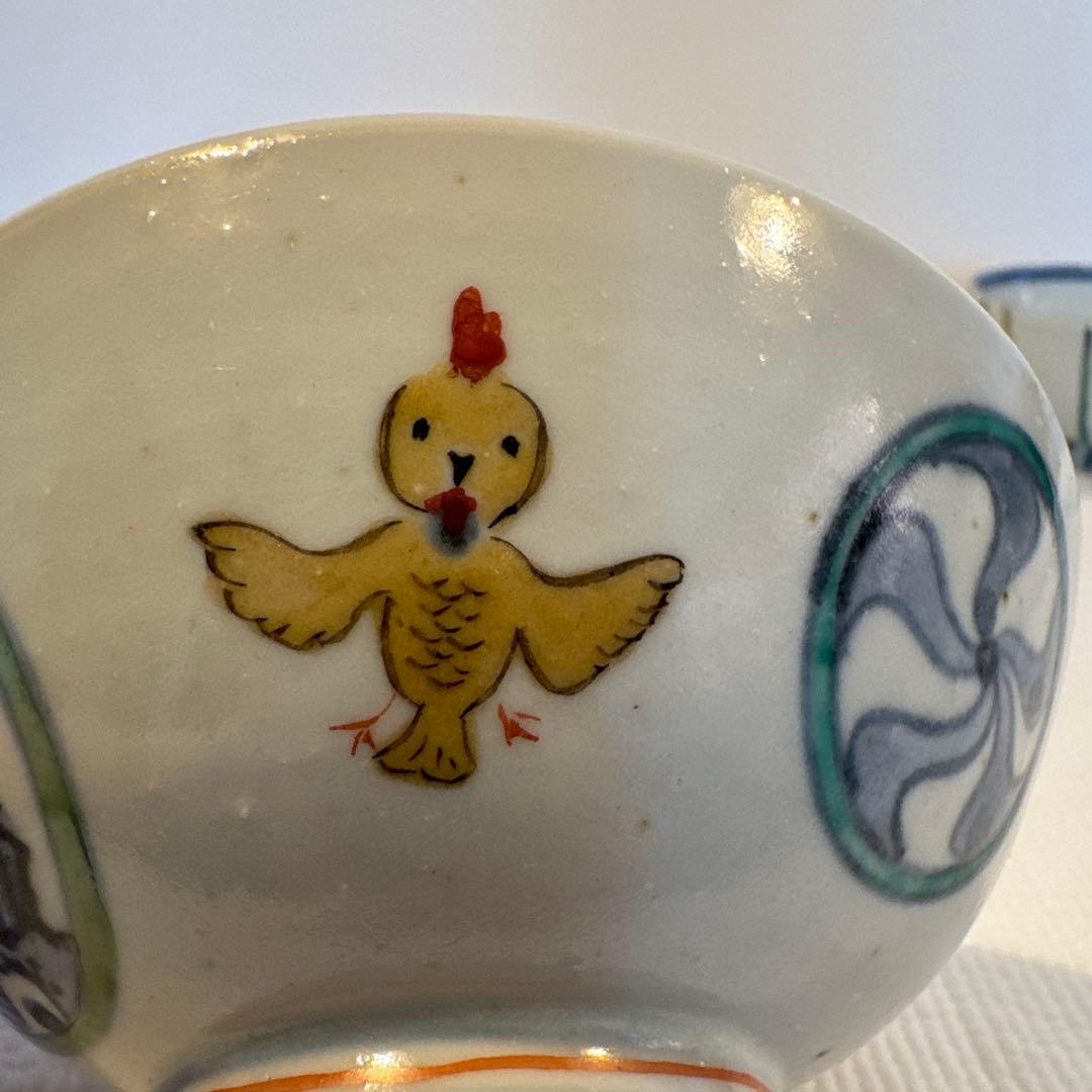 松浦ナオコ　茶碗2セット