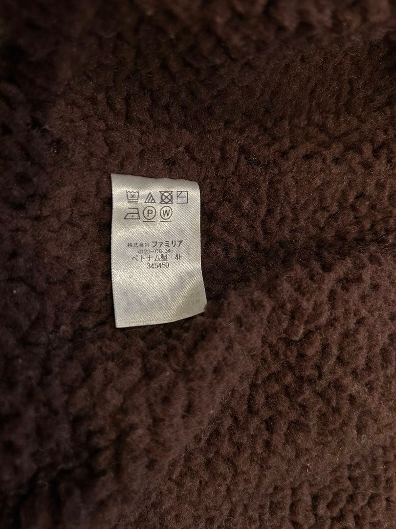 ファミリア　ニットジャケット　90cm