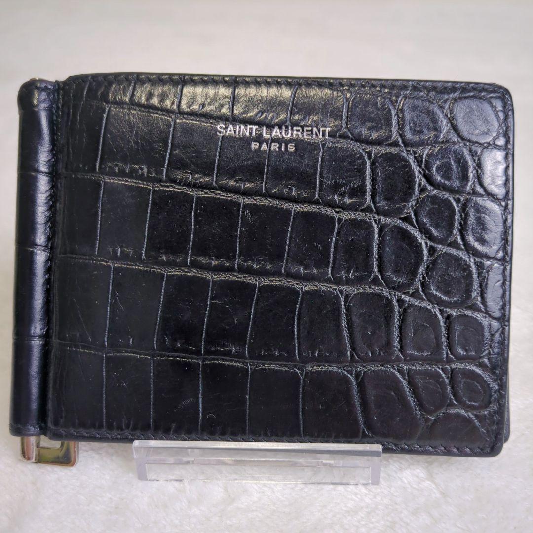 サンローラン　マネークリップ　クロコ型押しレザー　ブラック　折り財布