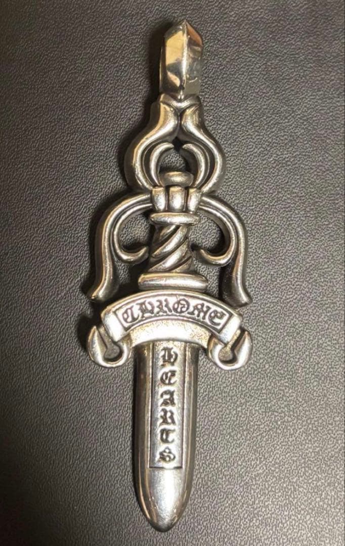 『1/27まで』クロムダガー925ラージサイズChrome Hearts （L）