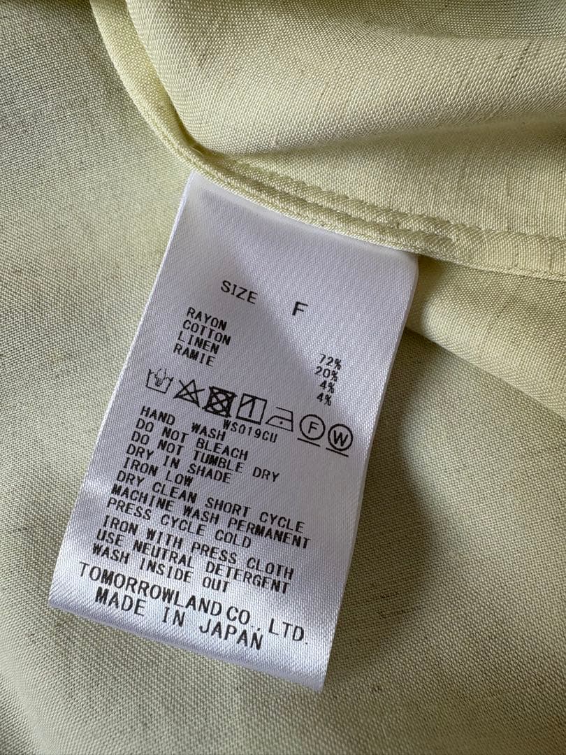 DES PRES デプレ ソフトサテン レイヤードブラウス ライトイエロー