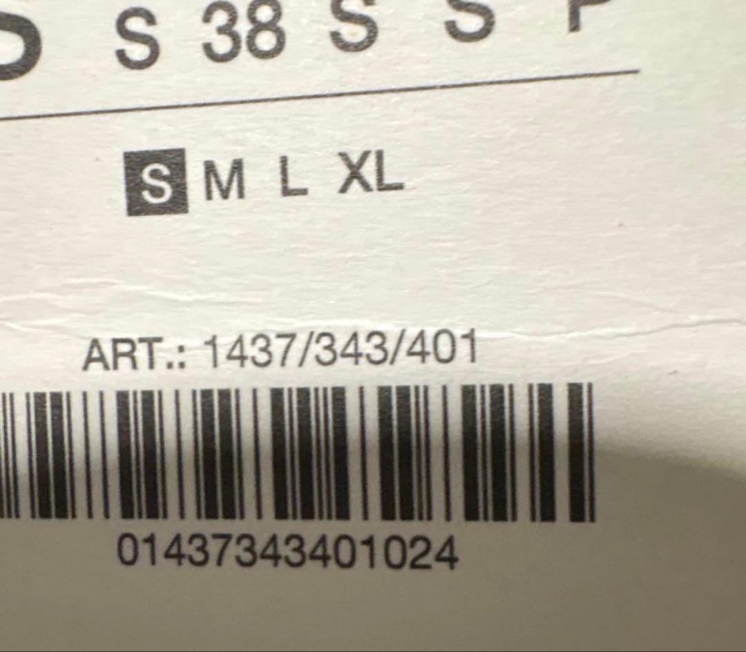 zara ザラ　リブ襟切り替えジャケット S