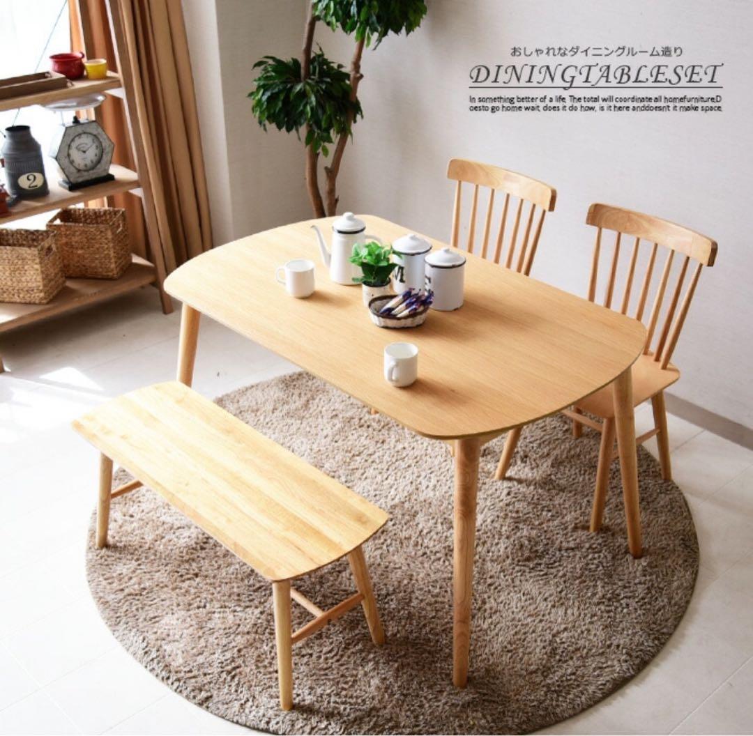 ダイニングテーブルセット 4人掛け 幅130cm 大阪市引取限定