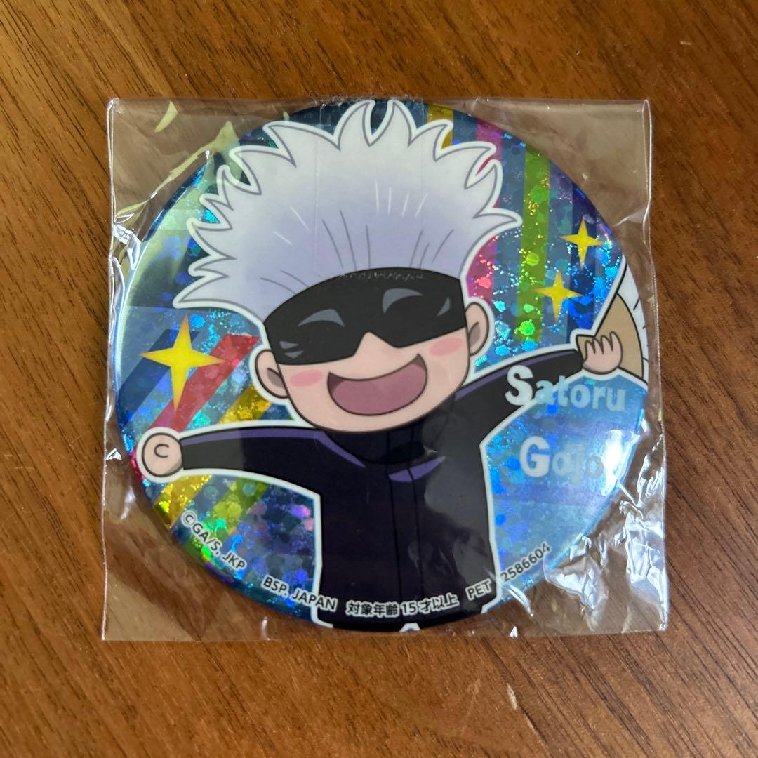 呪術廻戦 五条悟 ホログラム缶バッジ ゆるっとコレクション