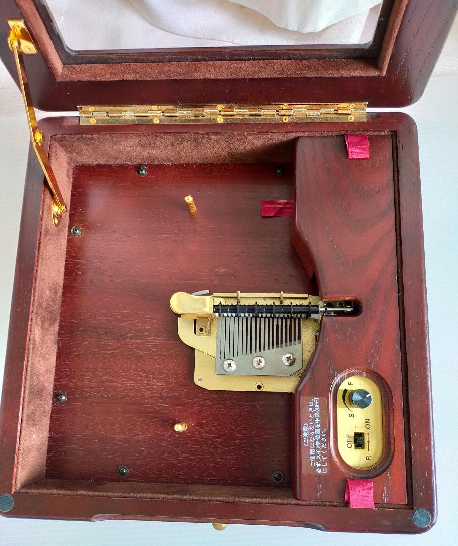 ディスクオルゴール・サンキョーオルガニート２０弁