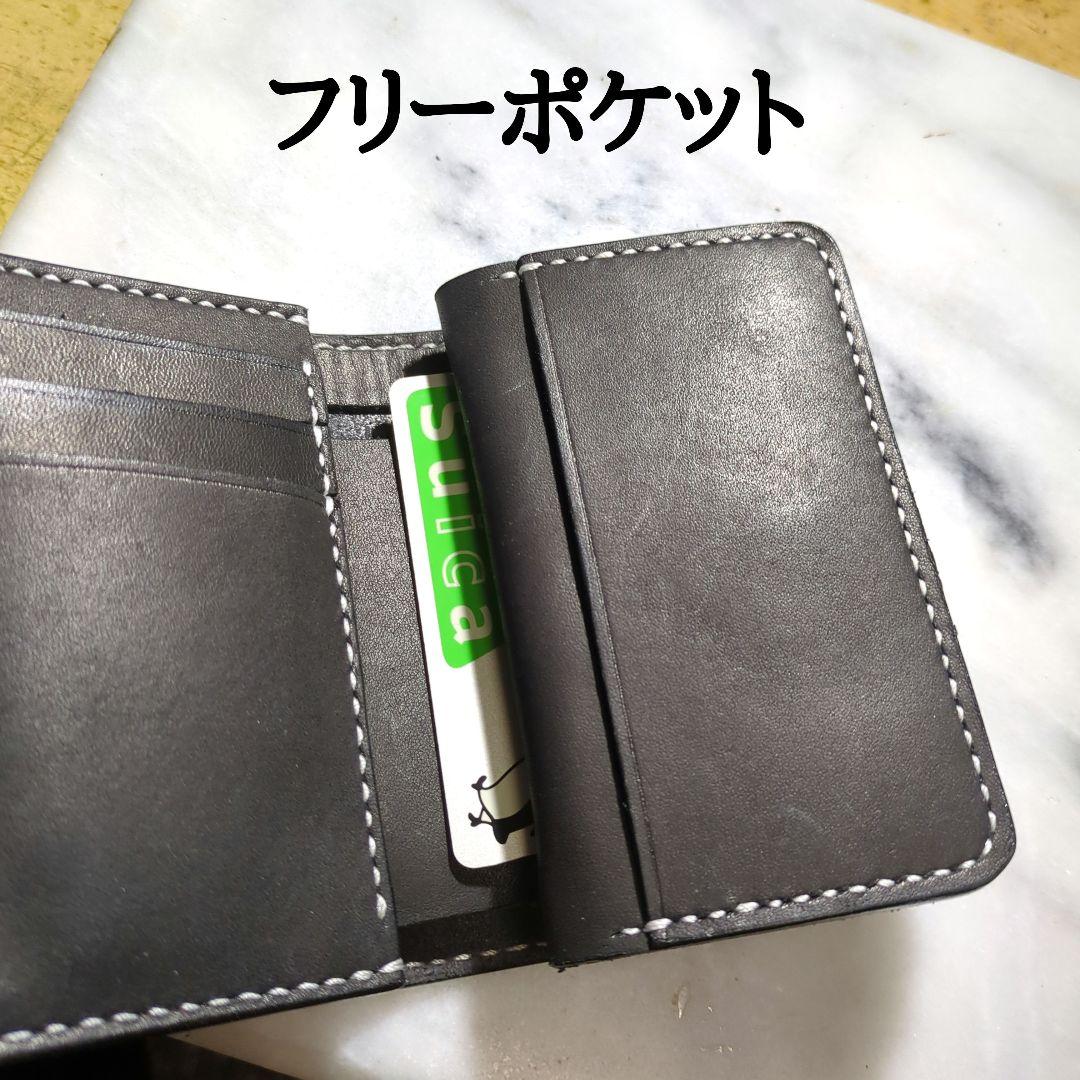 姫路ヌメ革 2つ折り財布 ハンドメイド ショートウォレット ブラック 黒 新品