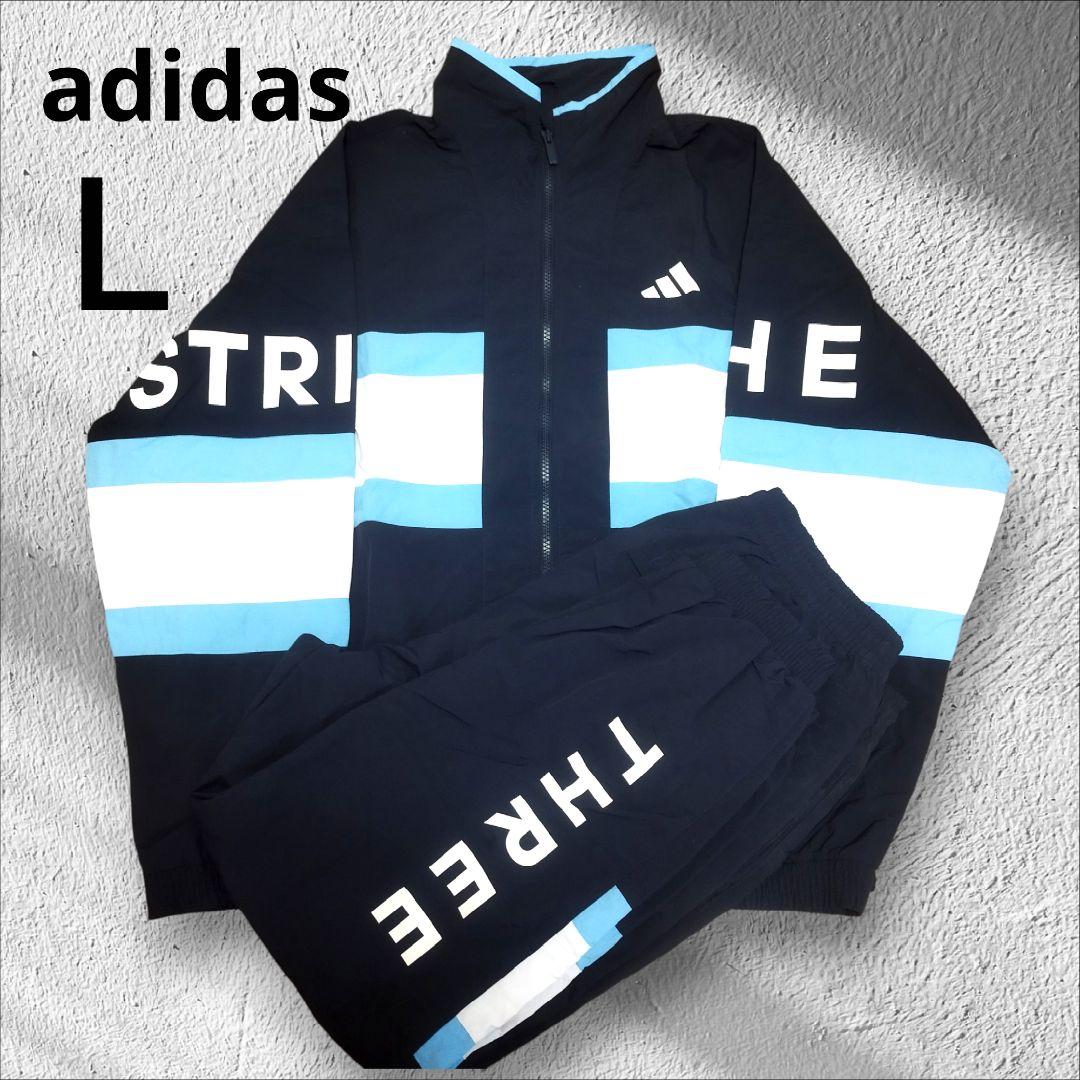 【美品】adidas L メンズ ストライプ ジャージ 上下セット 2025