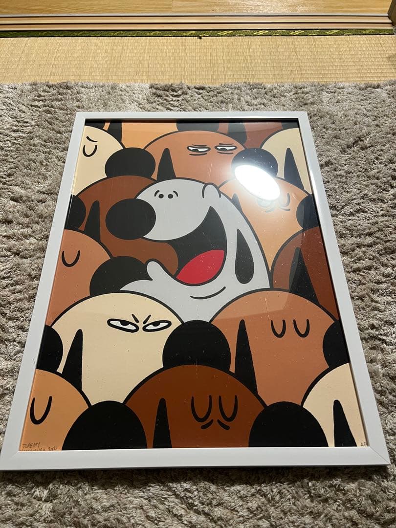 ふとんとん ジェレミーヤマムラ