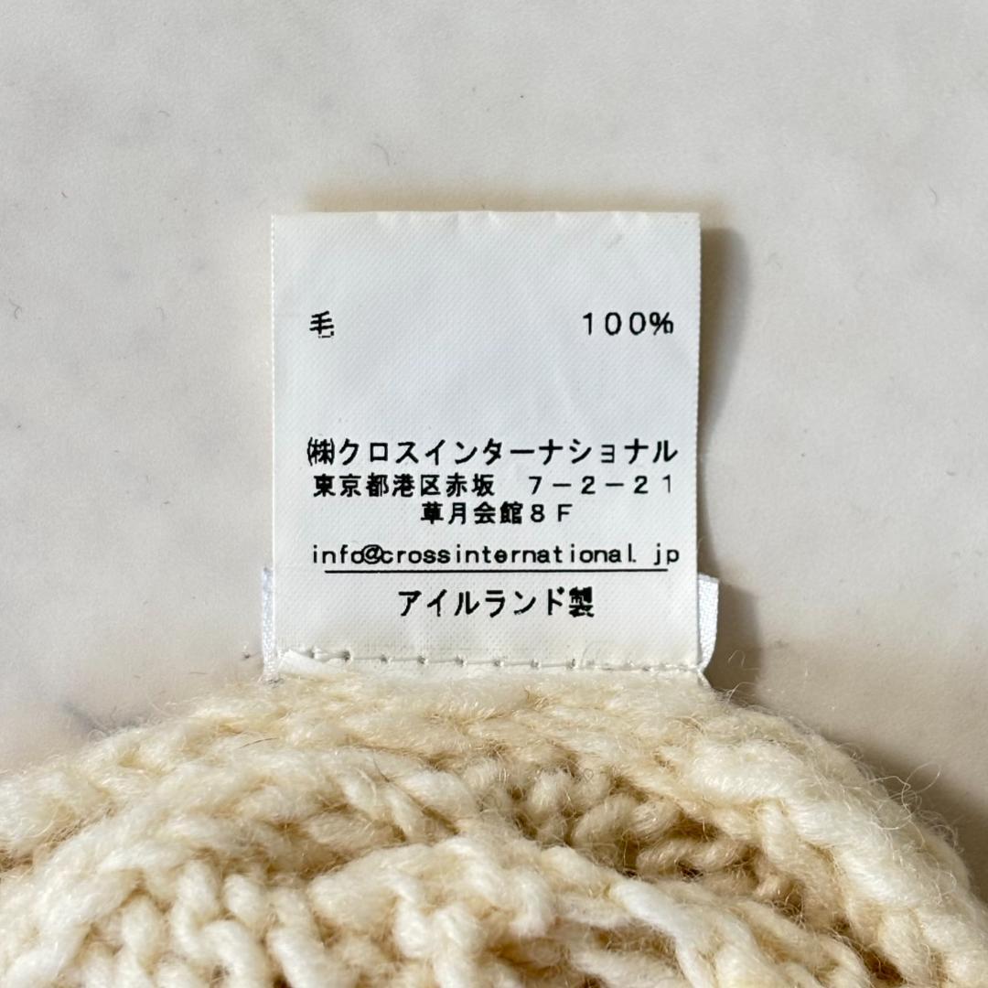 トムブラウン 4bar Vネックカーディガン アイボリー サイズ1 tm1