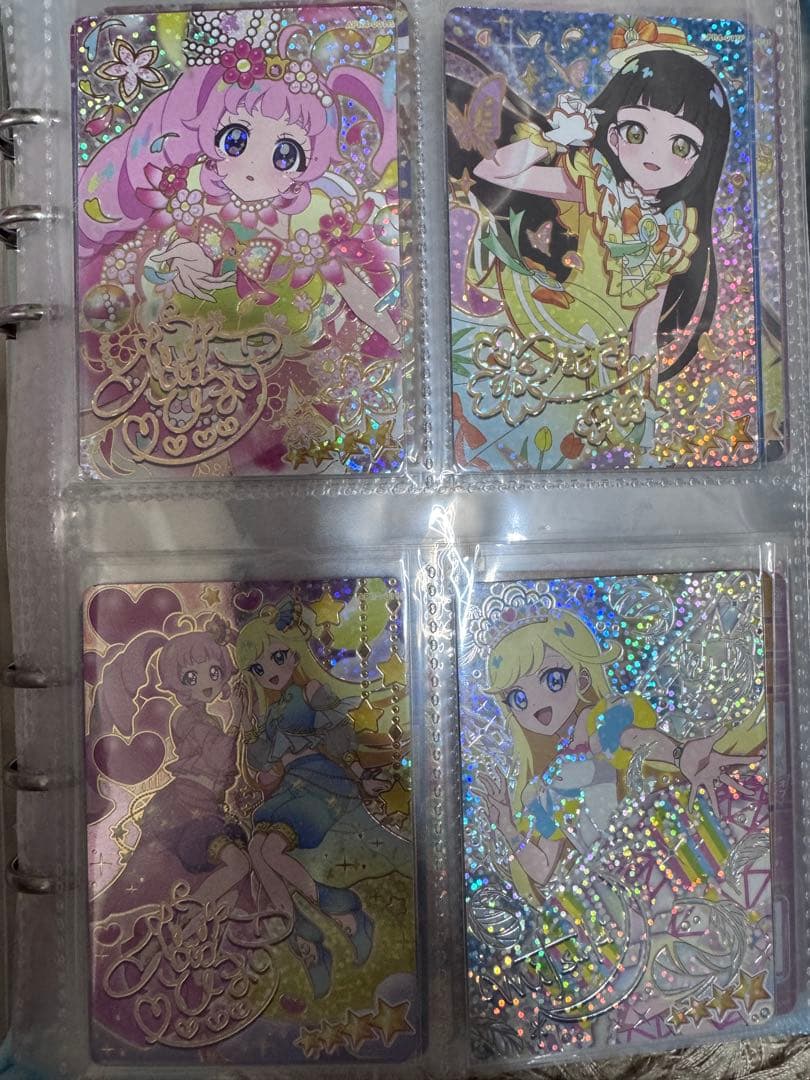 アイプリ星4セット