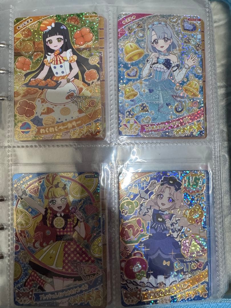 アイプリ星4セット