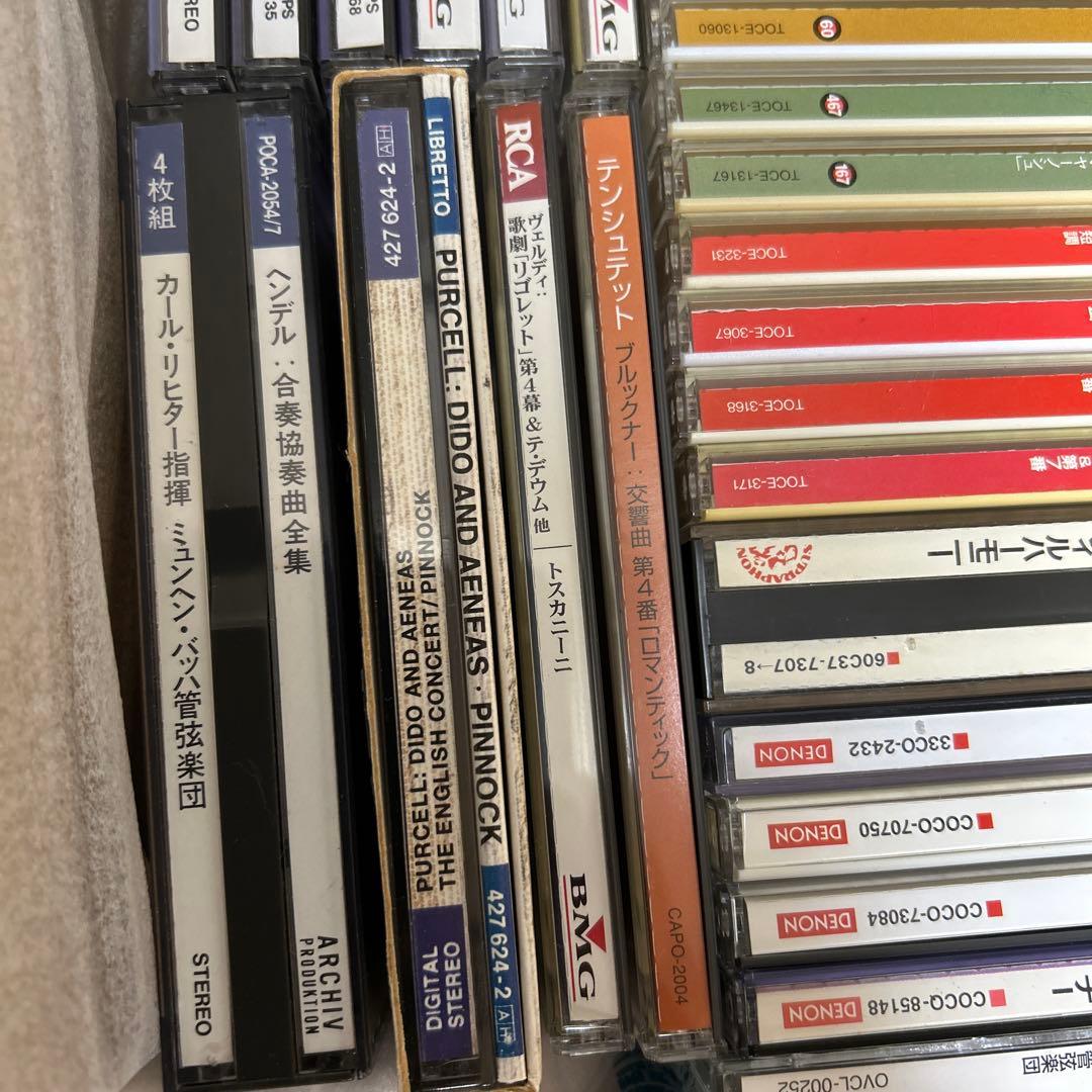 クラシックCDまとめ売り　69枚セット　国内版　少し輸入版