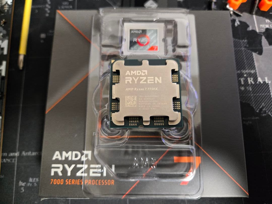 CPU CPU AMD Ryzen 7 7700X