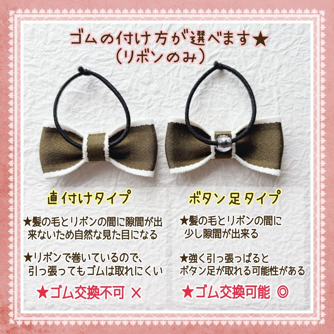 トーションレース ダブルリボン ベビーヘアクリップ ヘアピン ヘアゴム 髪飾り