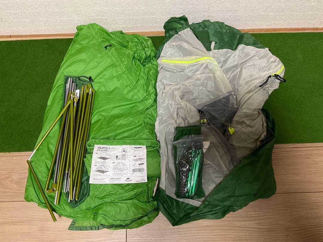 Naturehike Star 2 テント 2人用