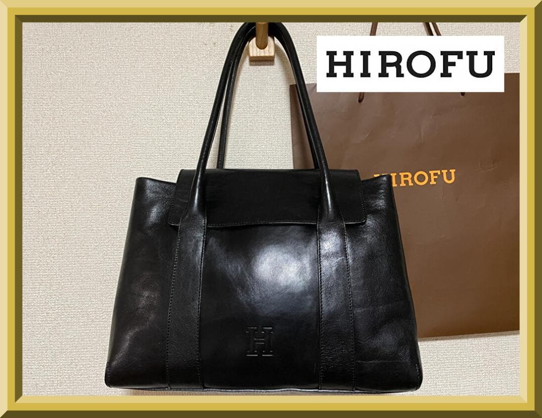 ★人気の黒・肩掛けできます★　HIROFU ヒロフ　　レザーバッグ