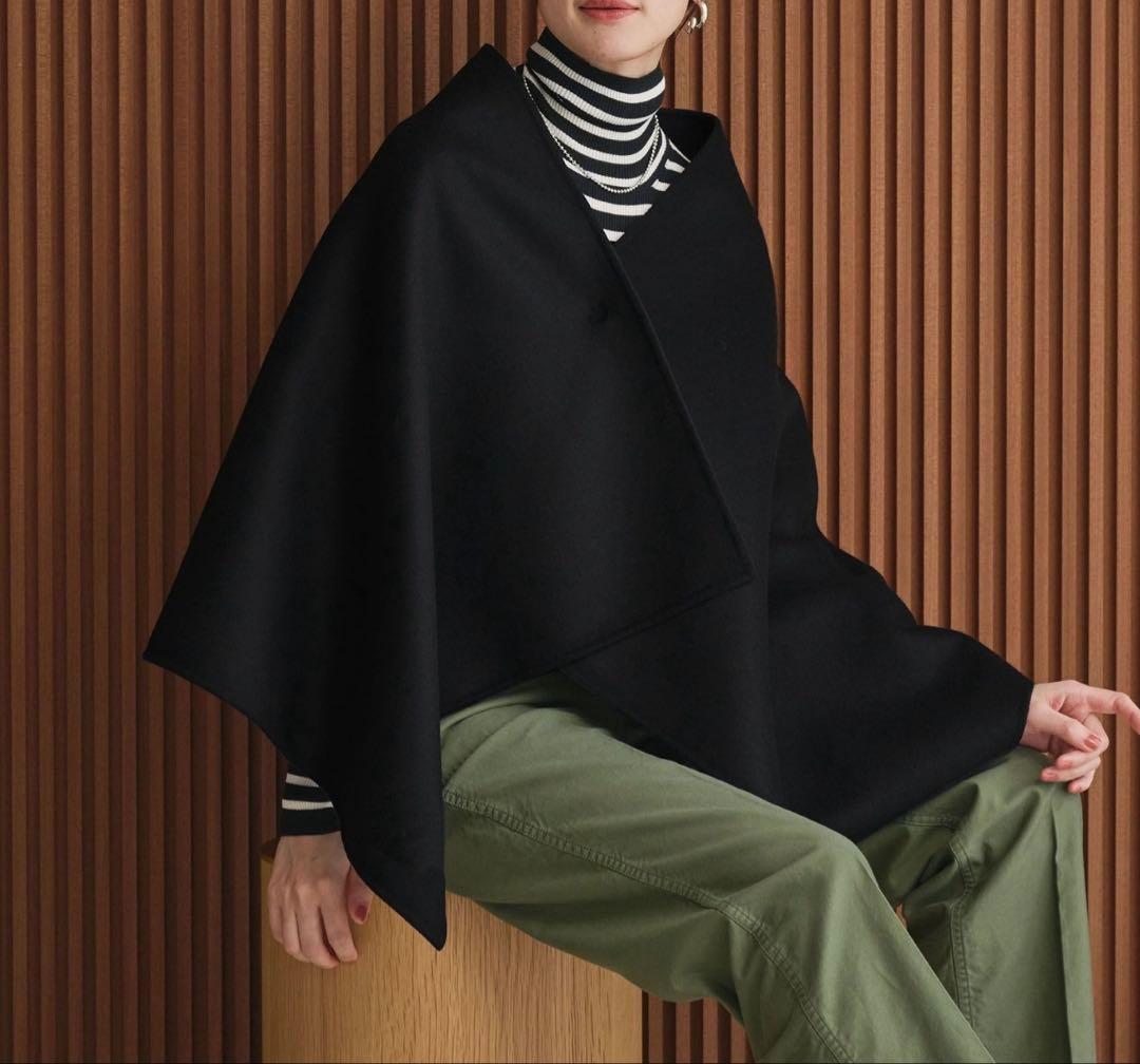 UNITED ARROWS バイカラーリバーストール