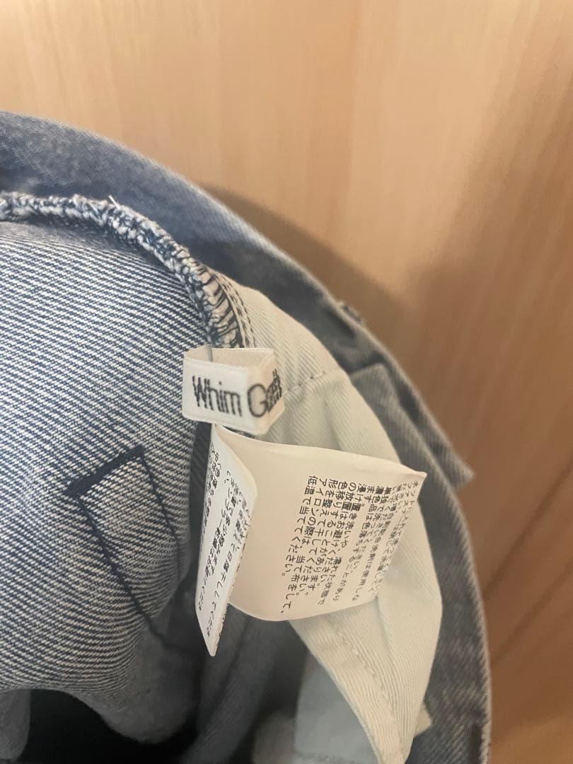 ウィムガゼット　センタープレスデニムパンツ