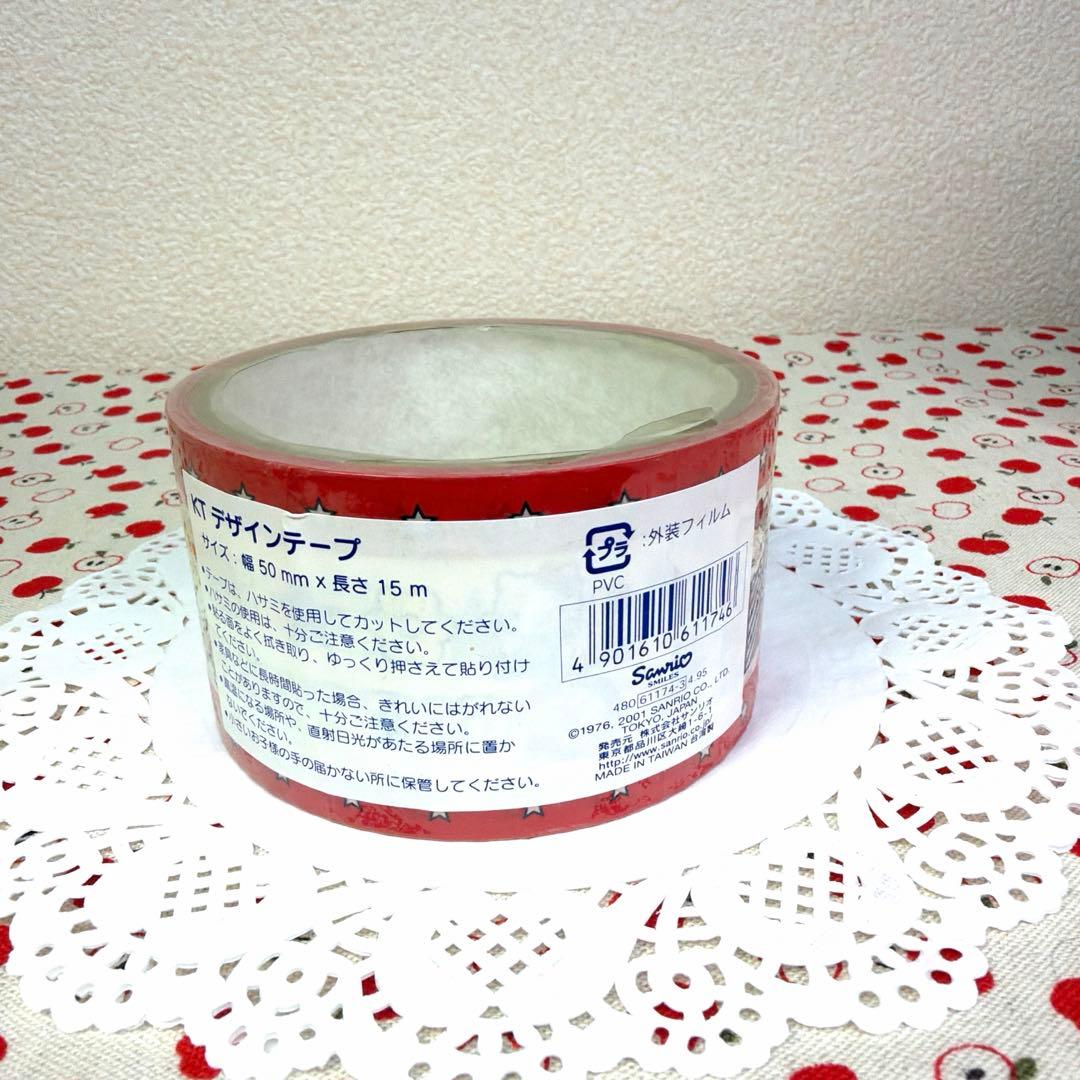 【希少・廃盤】サンリオ ヴィンテージ テープ 6点セット ハローキティ マイメロ