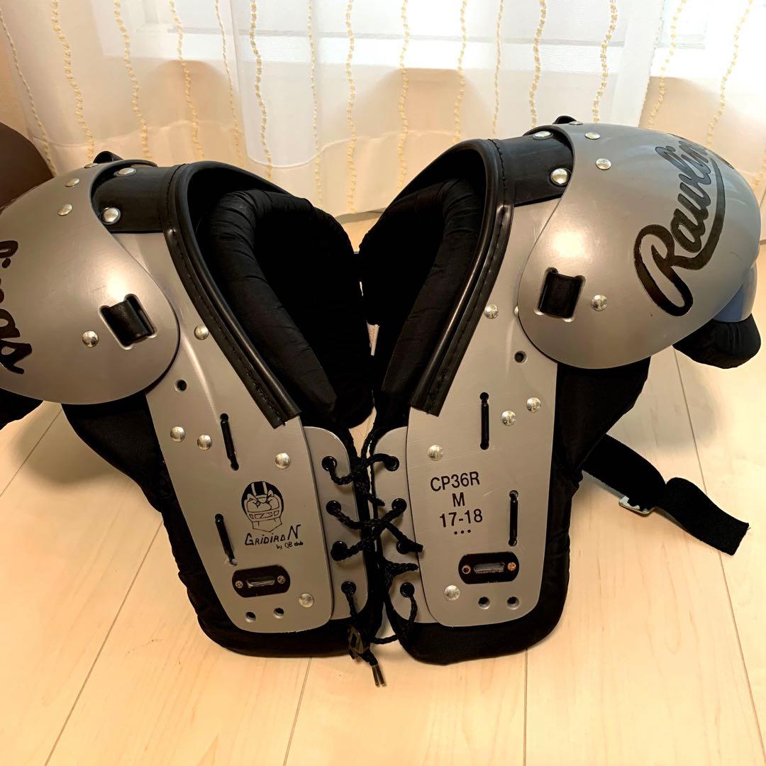 アメフトグッズまとめ売り（ヘルメット、ショルダー）