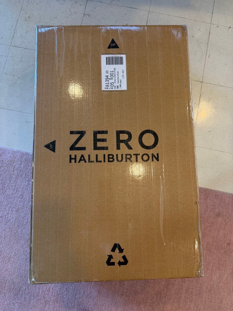 Bristol ZERO HALLIBURTON キャリーケース 83L