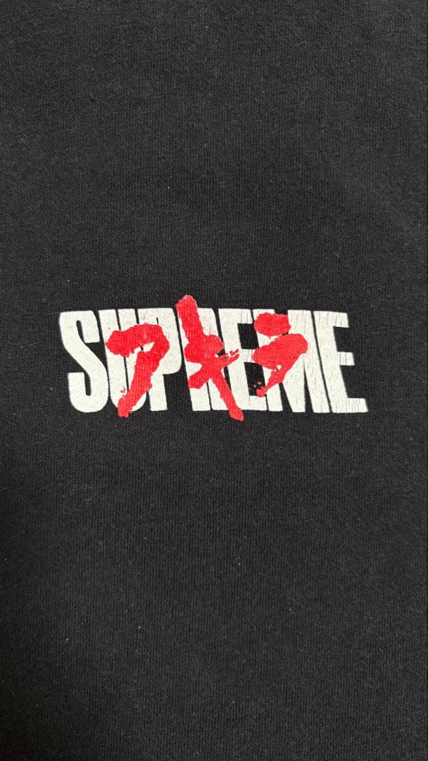 Supreme AKIRA ロンT 断捨離中で早く売りたいので値下げ交渉⭕️