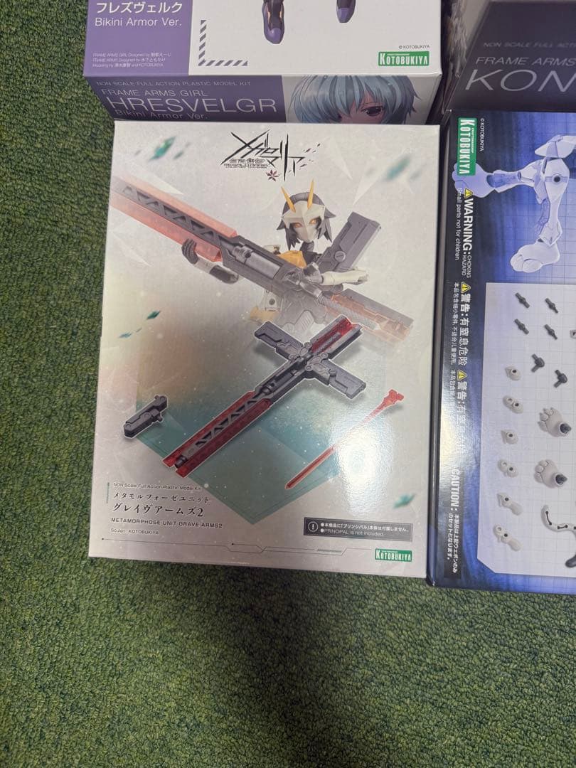 フレームアームズガール 金剛他 まとめ売り