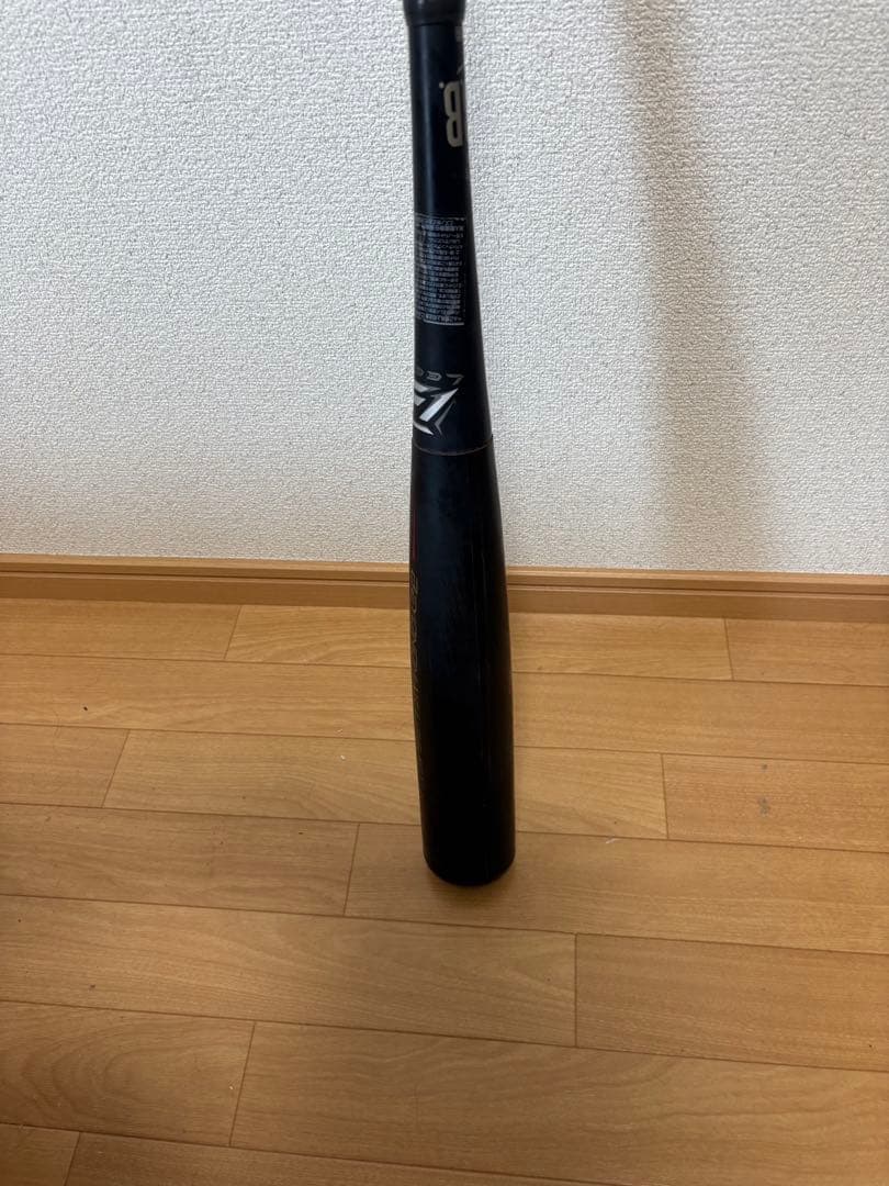 ビヨンドマックスレガシー　ミドルバランス