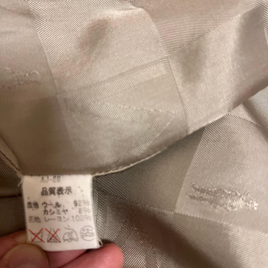 MACKINTOSH ウールカシミヤ　ストライプ ステンカラーコート