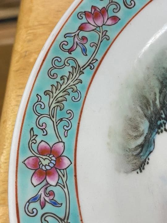 中国美術 山水 大皿 粉彩 飾皿