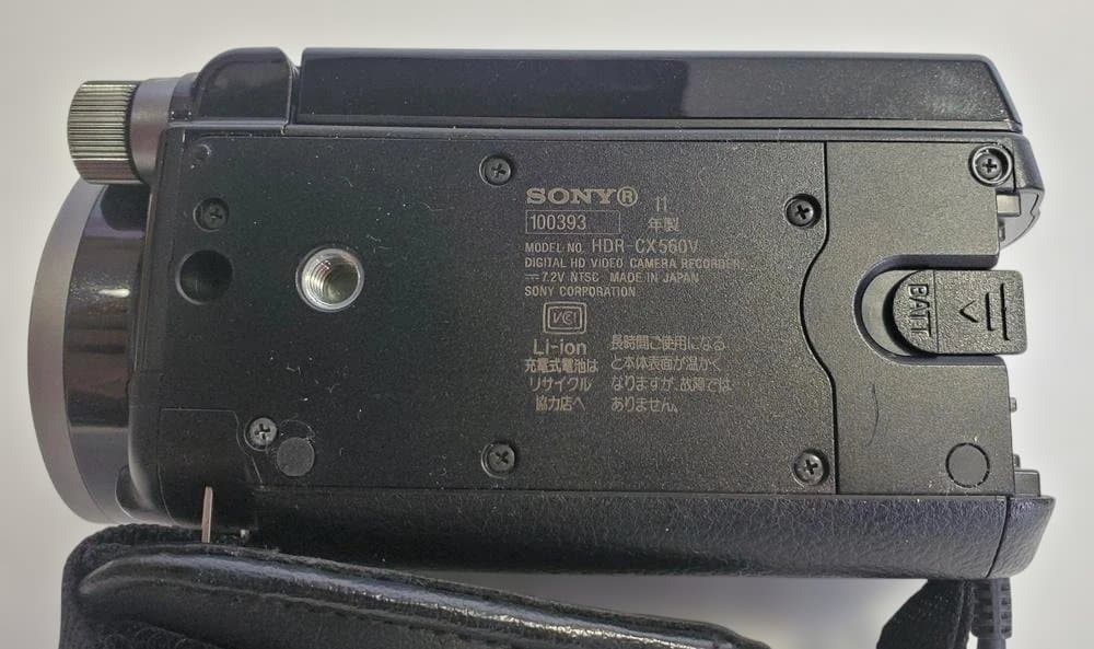 C150　美品！SONY　ハンディーカム　デジタルビデオ　HDR-CX560V