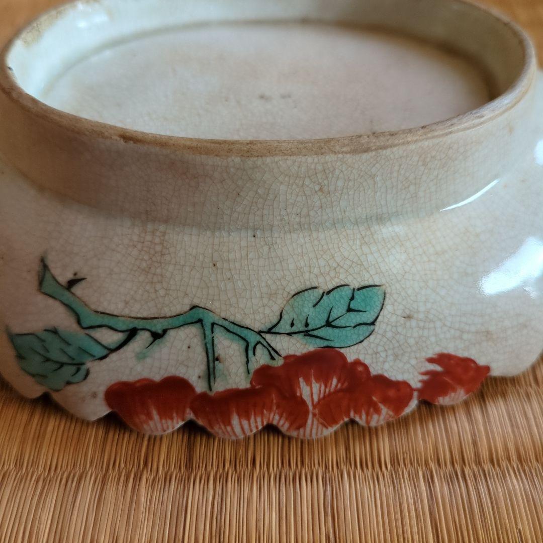 花柄の陶器皿 波型縁取り　骨董品　古美術
