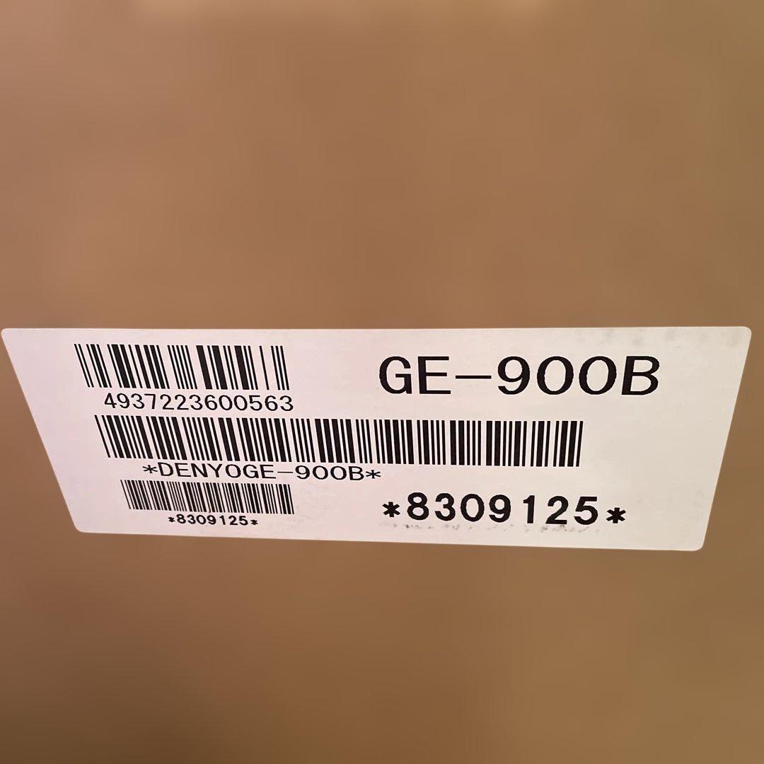 新品未開封　デンヨー発電機　GE-900B 97860円　防災用品　防災グッズ