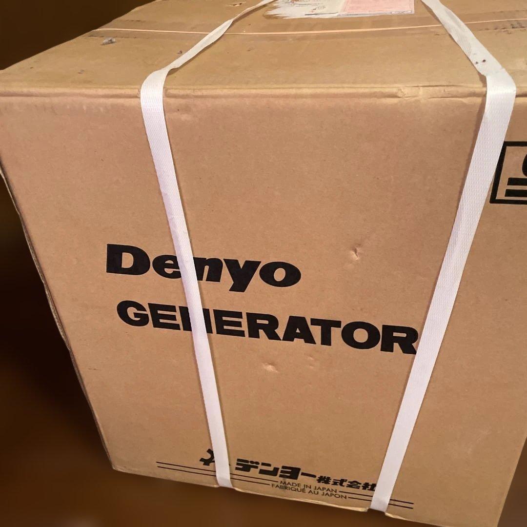 新品未開封　デンヨー発電機　GE-900B 97860円　防災用品　防災グッズ